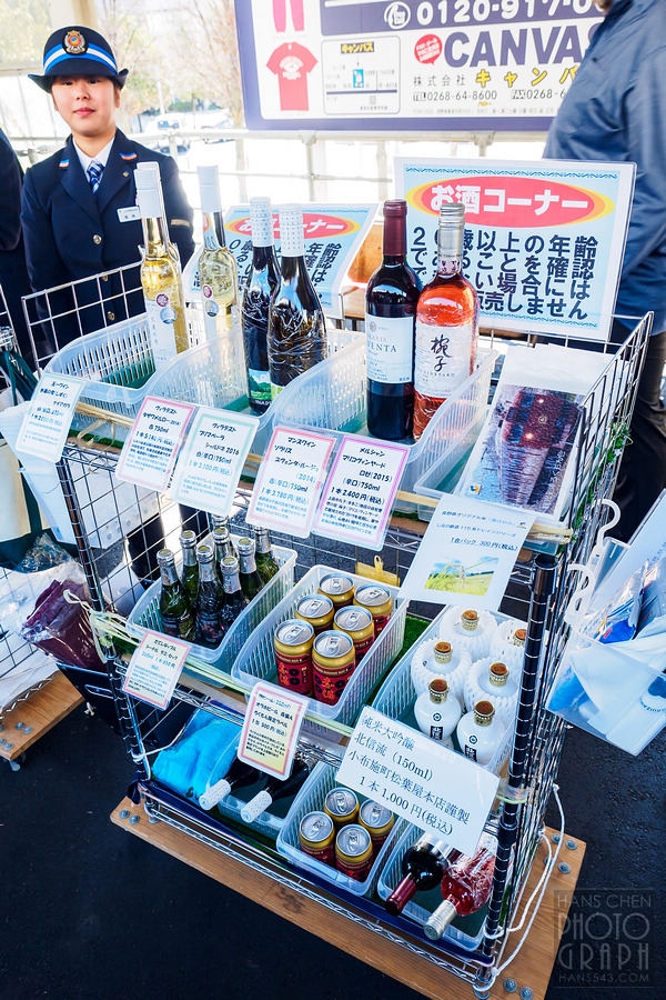 ROKUMON 列車之旅